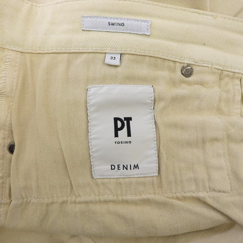 PT TORINO ピーティートリノ コットン SWING パンツ ボトムス メンズ