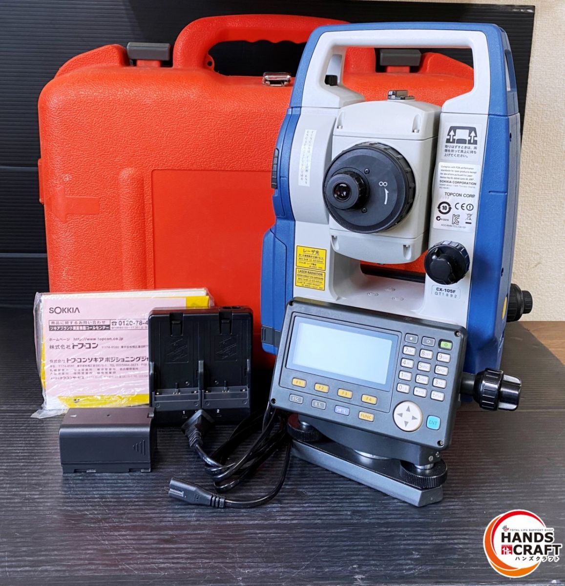 ソキヤ CX-105 F トータルステーション 校正年月日 2025|12|11 ケース付き