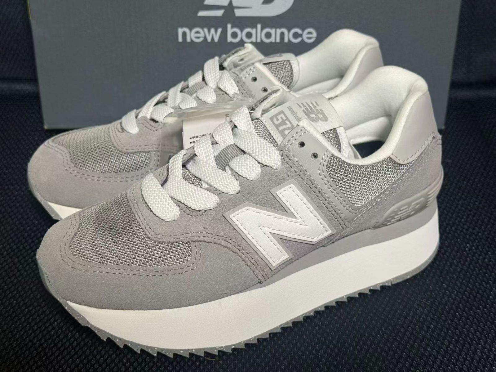 アウトレット new balance(ニューバランス) レディース WL574Z 574+ 