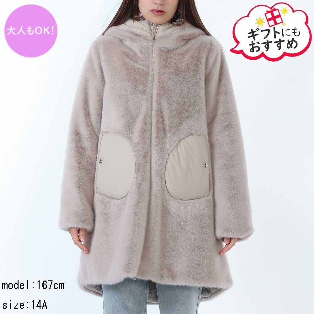 新品 HERNO KIDS ヘルノキッズ GC000058G 12630 1985 フード付きエコ 