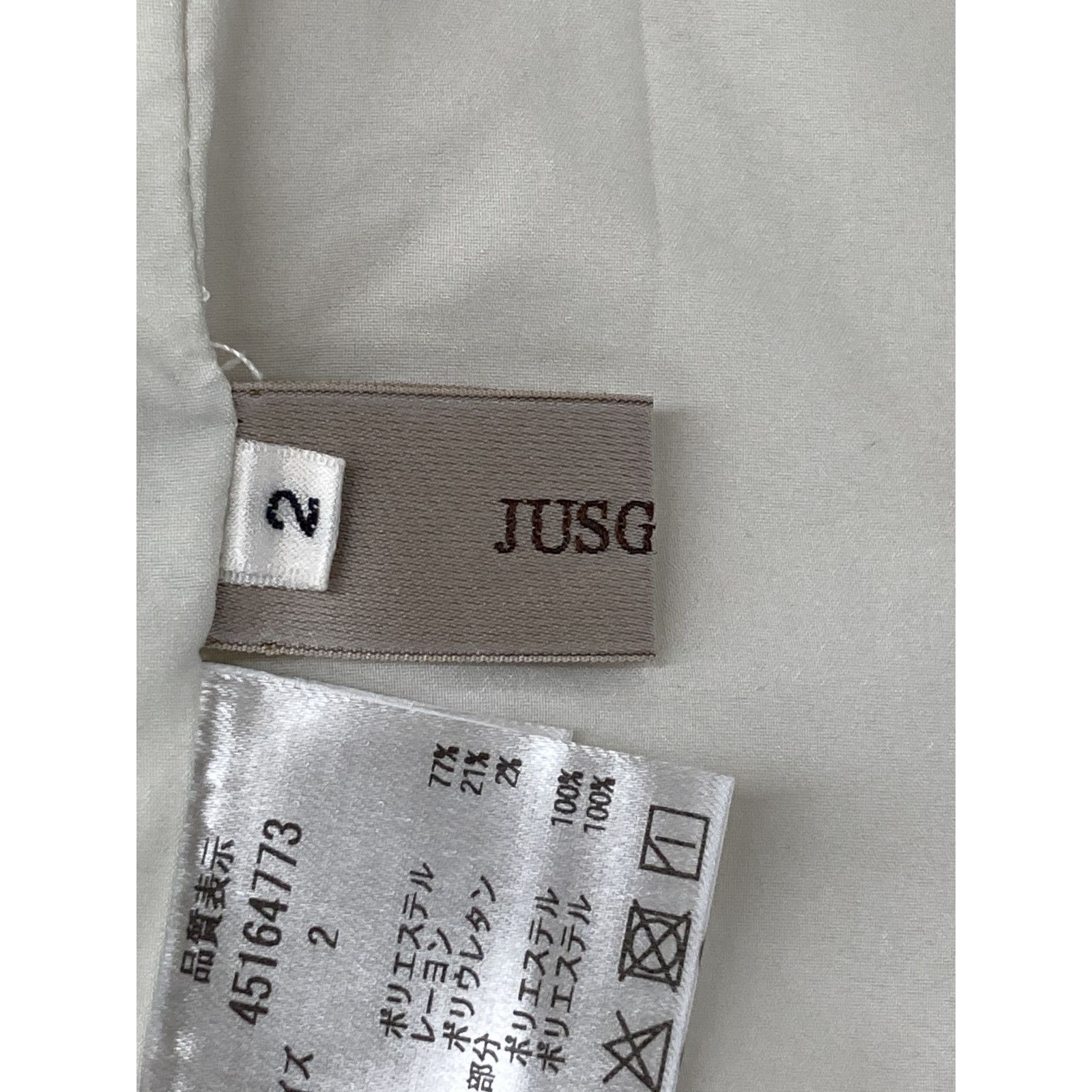 JUSGLITTY ジャスグリッティー ｱｲﾎﾞﾘｰ 有楽町ﾏﾙｲ限定 ﾚｰｽVﾈｯｸｼﾞｬﾝｽｶ 2