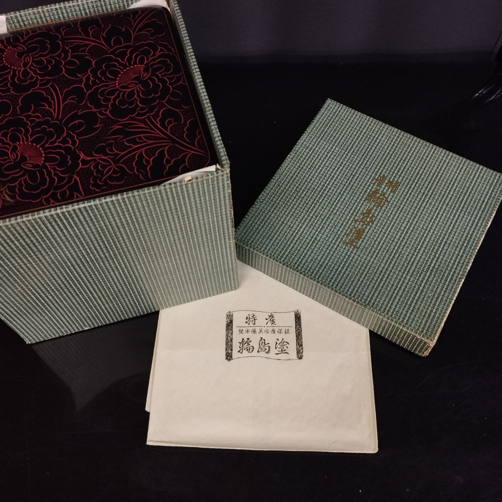 D10389】漆器 輪島塗 三段重箱 - メルカリ