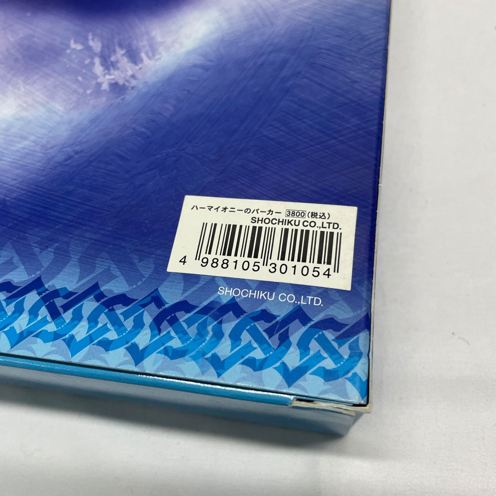 ◇ Harry Potter 公式グッズ ハリー・ポッター アズカバンの囚人