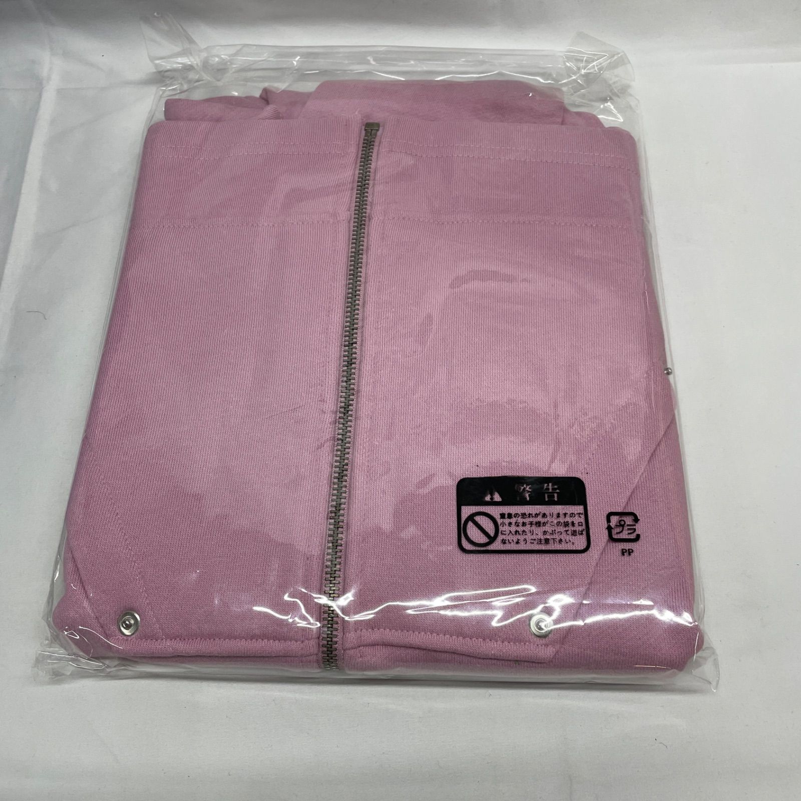 公式品新品未開封ハリーポッター ハーマイオニー ピンクパーカー コスプレ 当時品 公式品新品未開封ハリーポッター ハーマイオニー ピンクパーカー