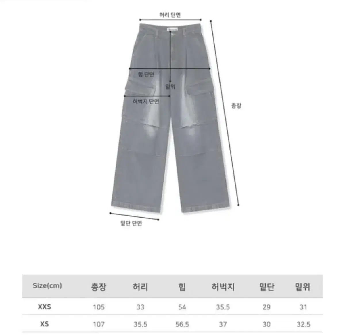 Alfred アーバン・ドレジュ カモフラージュ パンツ Alexヴィンテージライクルーズシルエットワイドバレルレッグ