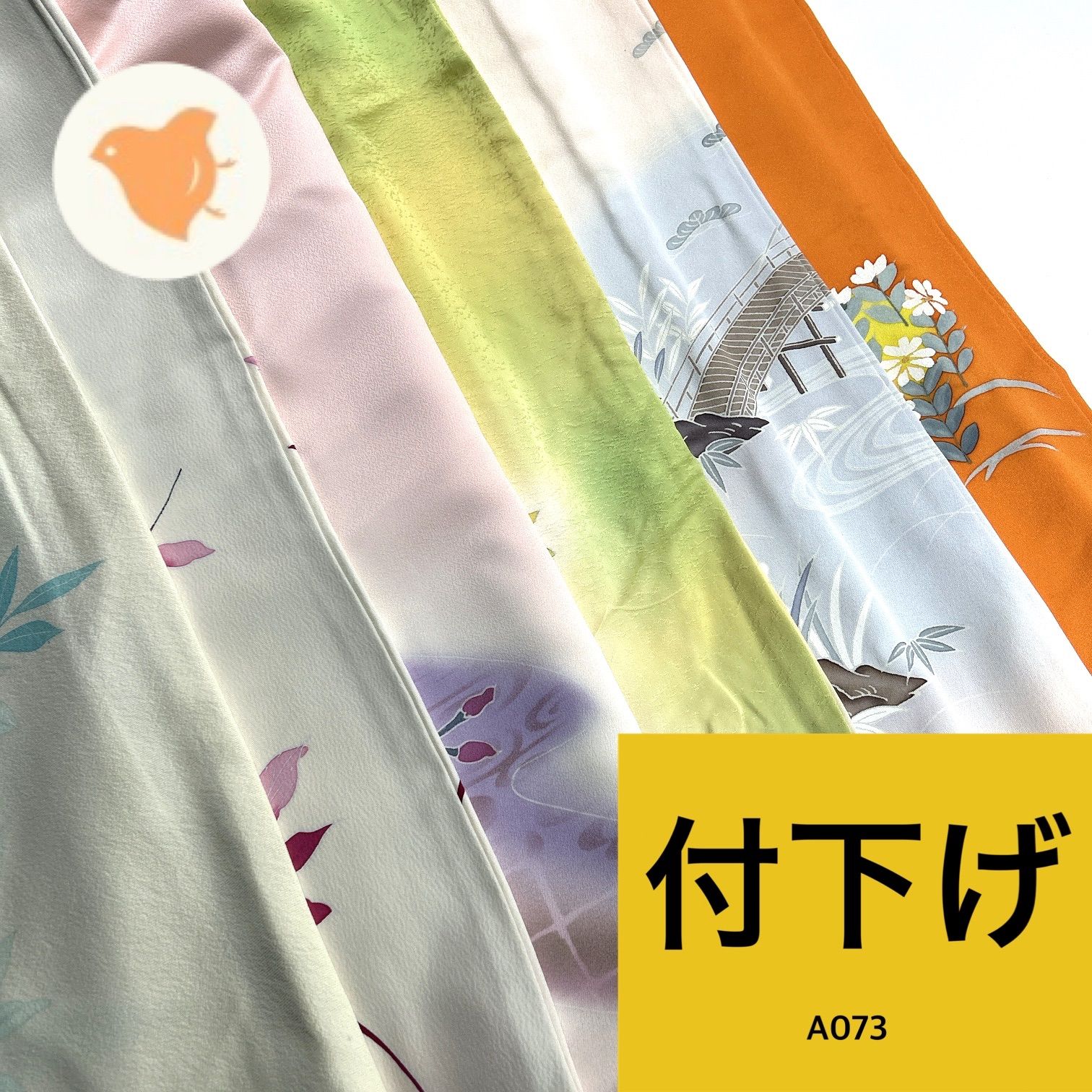 付け下げ 6枚 正絹 着物まとめ売り 同梱購入歓迎 リメイク用 着付け