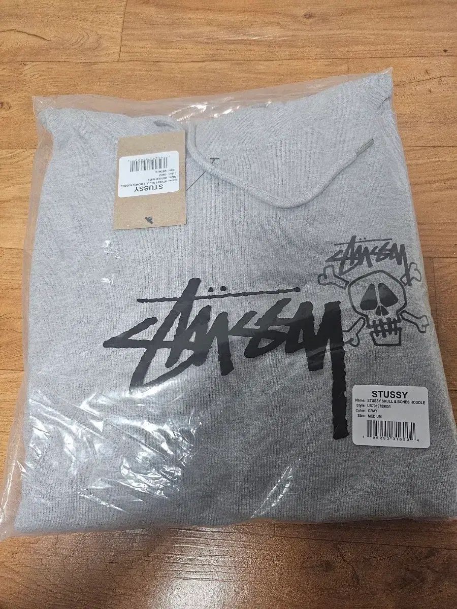 STUSSY スカル アンド ボーン フーディ Tシャツ グレー M