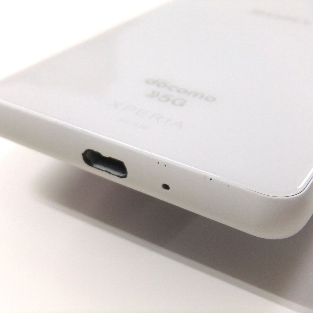 中古】 Xperia 10 III SO-52B ホワイト docomo SIMロック解除済 - メルカリ