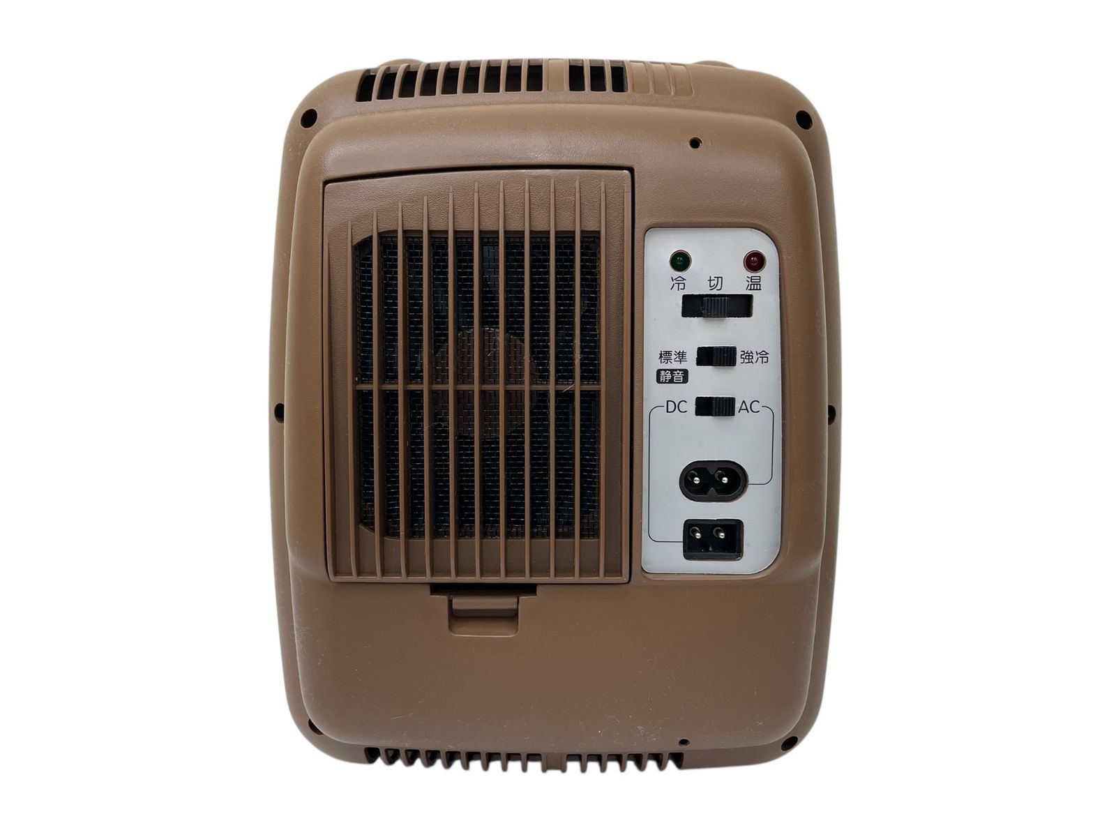 TWINBIRD (ツインバード) 家庭用キャラパキ保冷庫 CP-014 ブラウン系