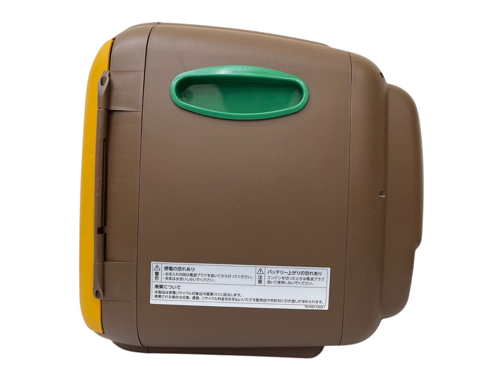 TWINBIRD (ツインバード) 家庭用キャラパキ保冷庫 CP-014 ブラウン系