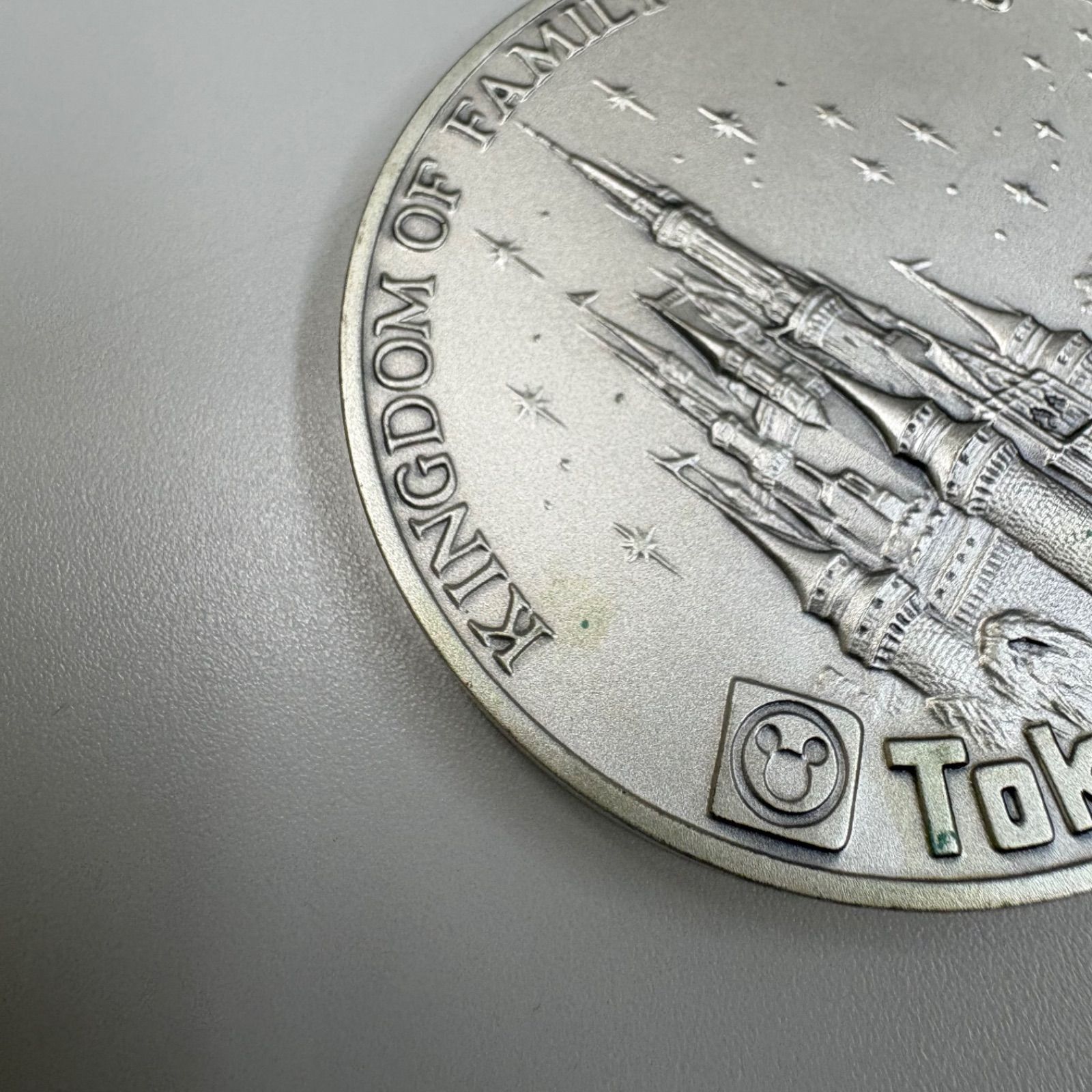 東京ディズニーランド 関係者向け 開園記念メダル  非売品 K4422☆東京ディズニーランド記念メダル グランドオープン メダル