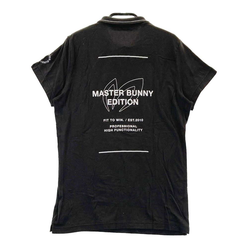 サイズ：2 MASTER BUNNY EDITION マスターバニーエディション 2024年