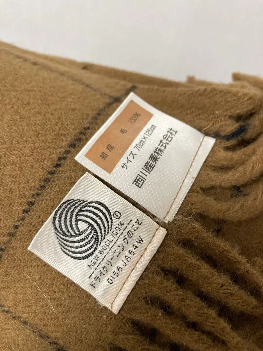 ブランケット兼ショール