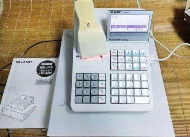 シャープレジスターXE-A270 PC連携 高額スキャナ付き 910100 - メルカリ