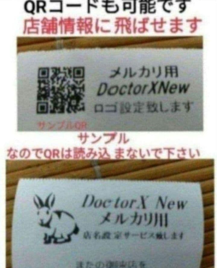 シャープレジスターXE-A270 PC連携 高額スキャナ付き 910100 - メルカリ