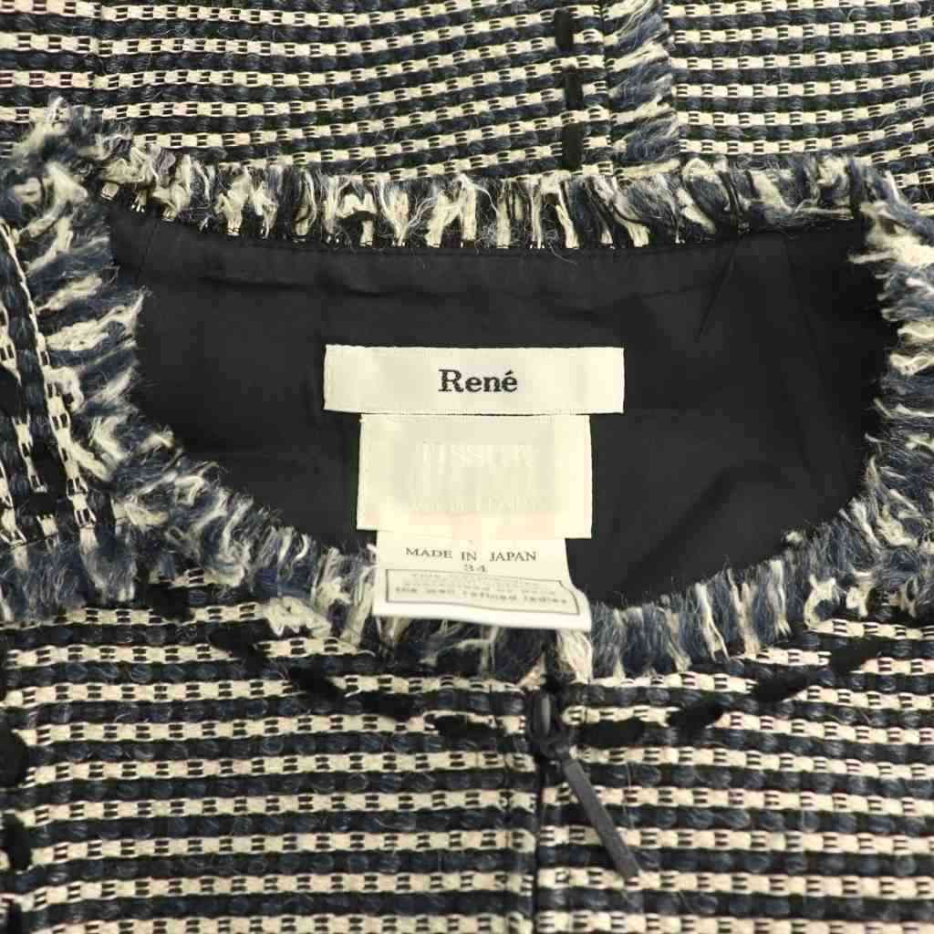 ルネ Rene TISSUE ポケットファー ツイードワンピース 膝丈