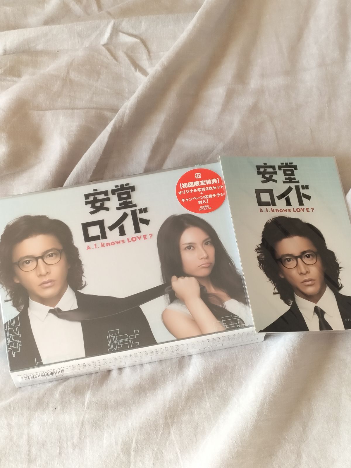 安堂ロイド DVD 初回限定特典付き 安堂ロイド DVD 初回限定特典付き 特典つき 安堂ロイド～A.I.knows