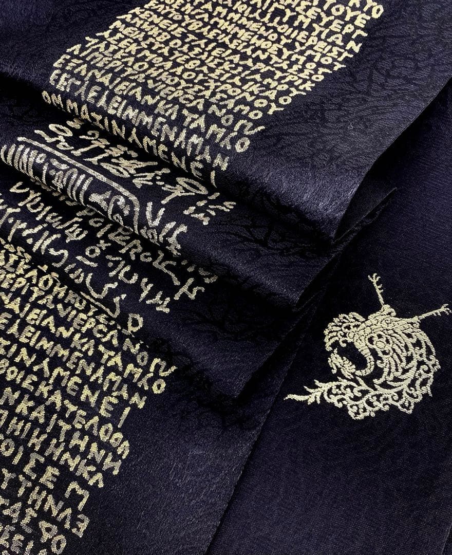 ギリシャ文字 ヒエグリフ