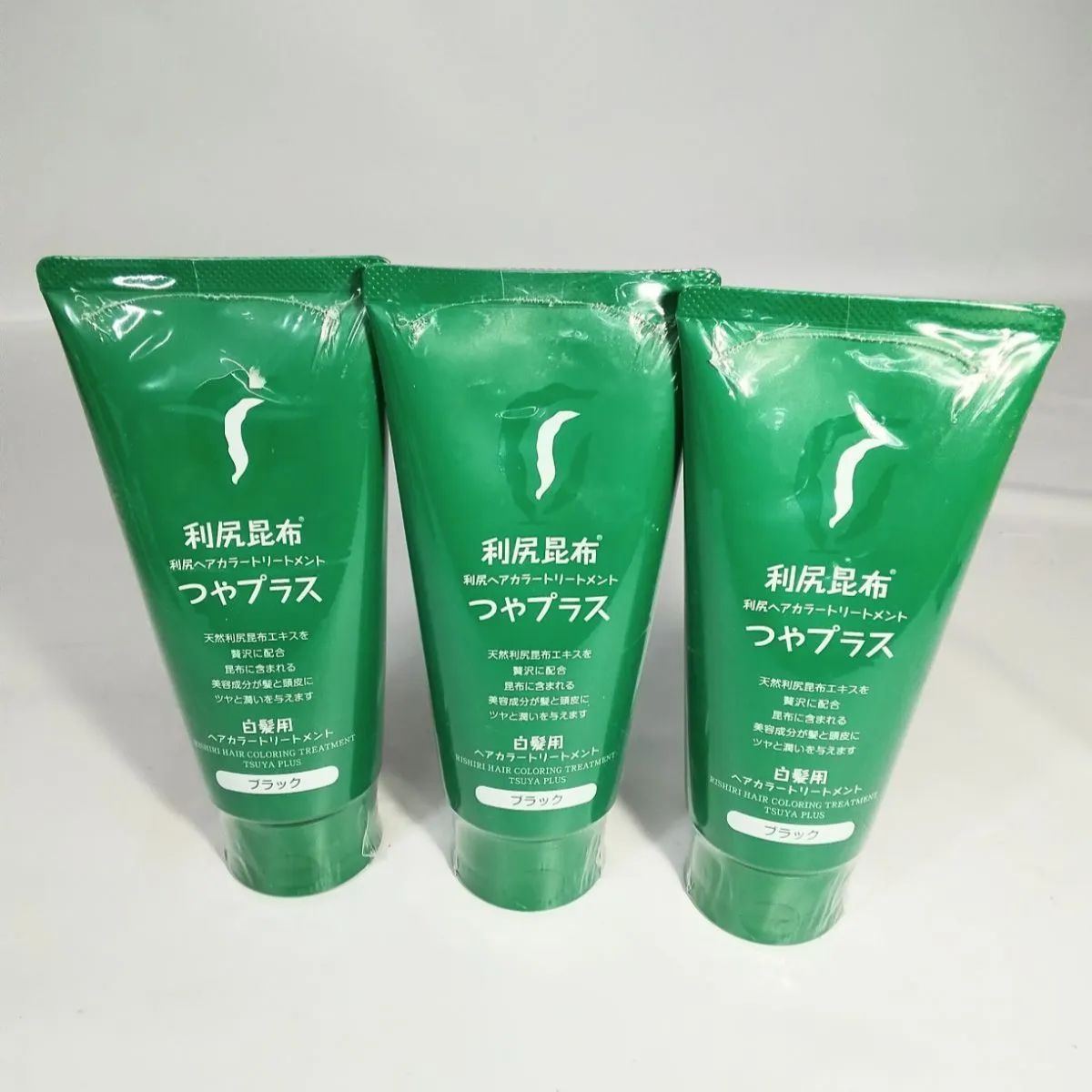 利尻昆布 利尻ヘアカラートリートメント つやプラス ブラック 5本