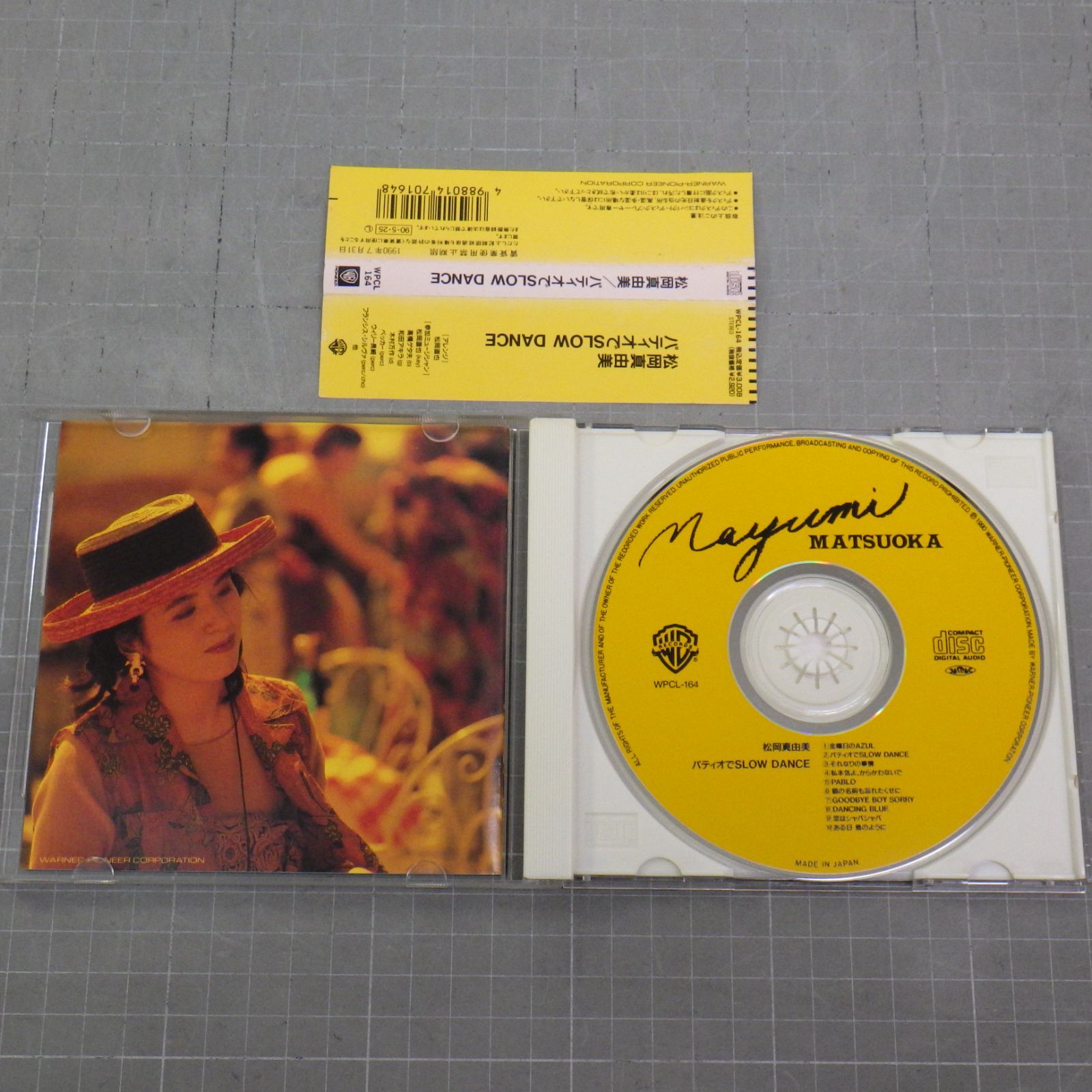 slow dancing シングルCD Slow Dancer : Boz Scaggs | HMV&BOOKS online - MHCP-562