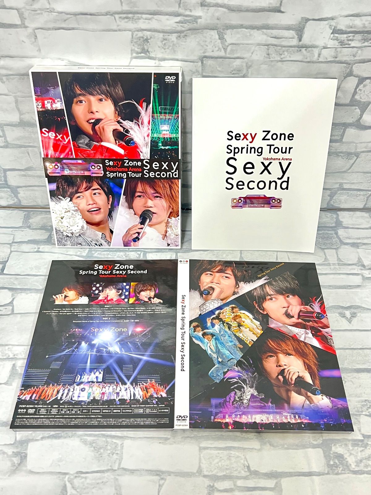 W4-63】◇ SexyZone ライブDVD＆Blu-rayまとめ売りセット - メルカリ