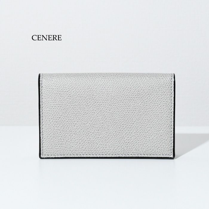 新品　【ヴァレクストラ】　名刺入れ　カードケース グレー ストーングレー Valextra ヴァレクストラ カードケース(名刺入れ)アッシュグレー