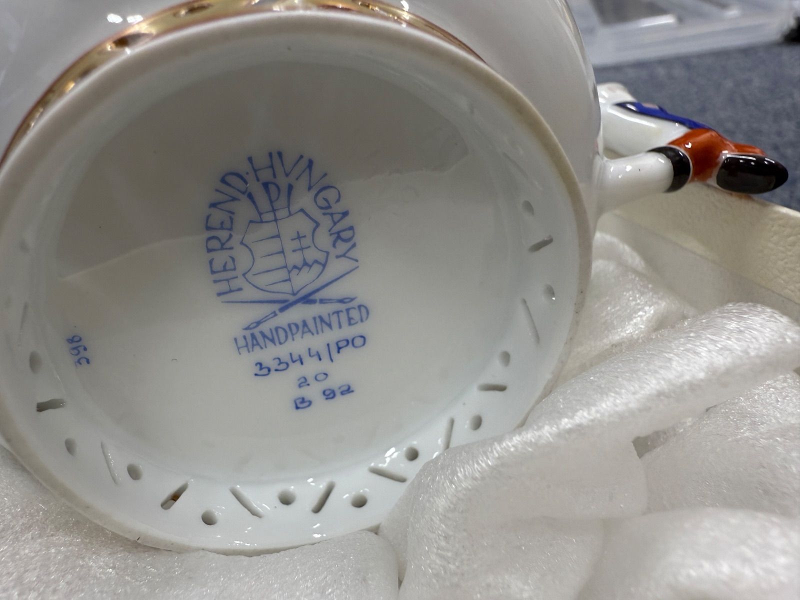新品 未使用品 HEREND ヘレンド シノワズリ ポワッソン クリーマー 箱 