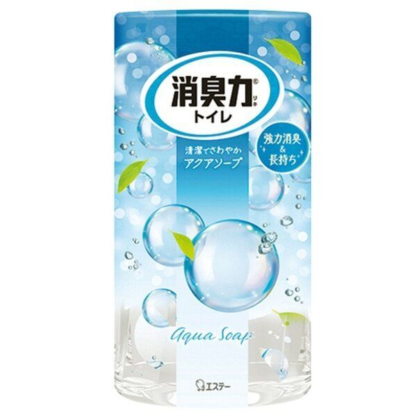 ⭕️竹久夢二　晩秋　彫摺　松永安生　二代目岩野市兵衛越前手すき和紙使用 ⭕️竹久夢二 晩秋 彫摺 松永安生 二代目岩野市兵衛越前手すき和紙使用