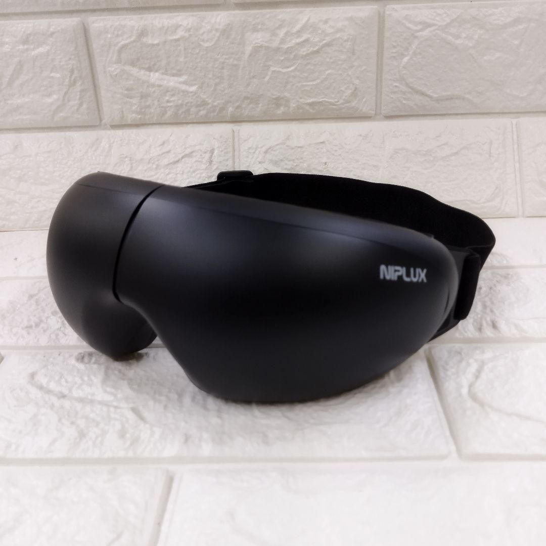 NIPLUX アイリラックス ブラック NIPLUX EYE RELAX S ニップラックスアイリラックスエス ブラック NP