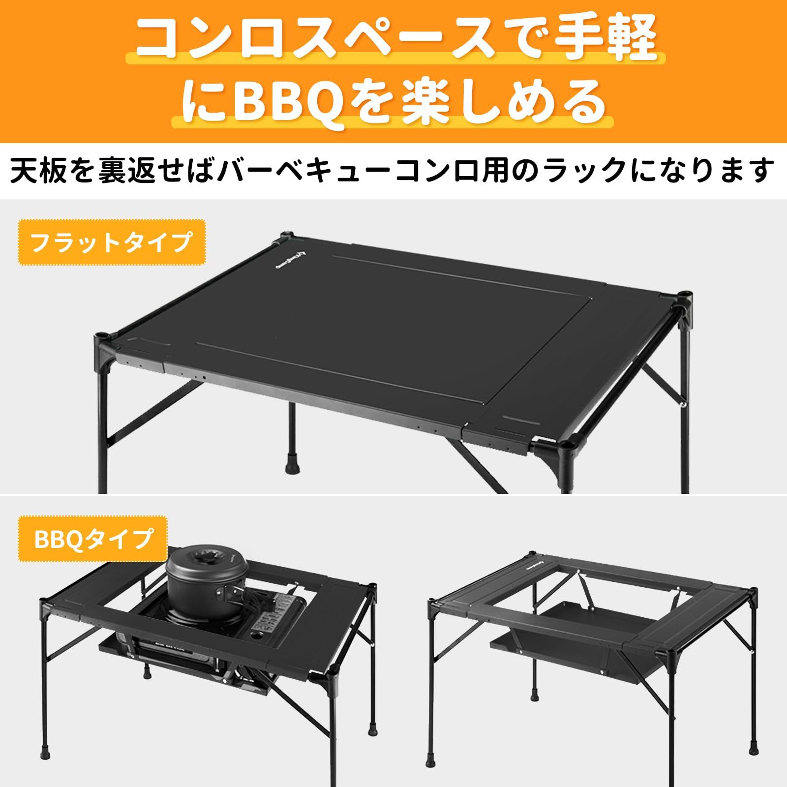 【新品】 キャンプテーブル BBQ テーブル アウトドア 2way コンロ 新品 KingCamp キャンプ テーブル 2WAY 焚き火台&テーブル