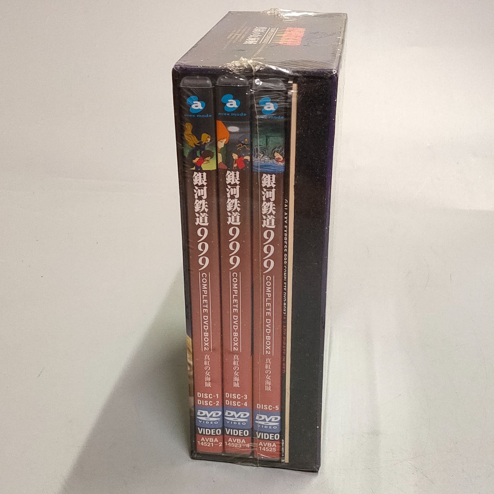 ⭐︎銀河鉄道999 COMPLETE DVD-BOX2⭐︎真紅の女海賊 初回限定生産 銀河鉄道999 COMPLETE DVD-BOX2「真紅の女海賊」 中古DVD・ブルーレイ