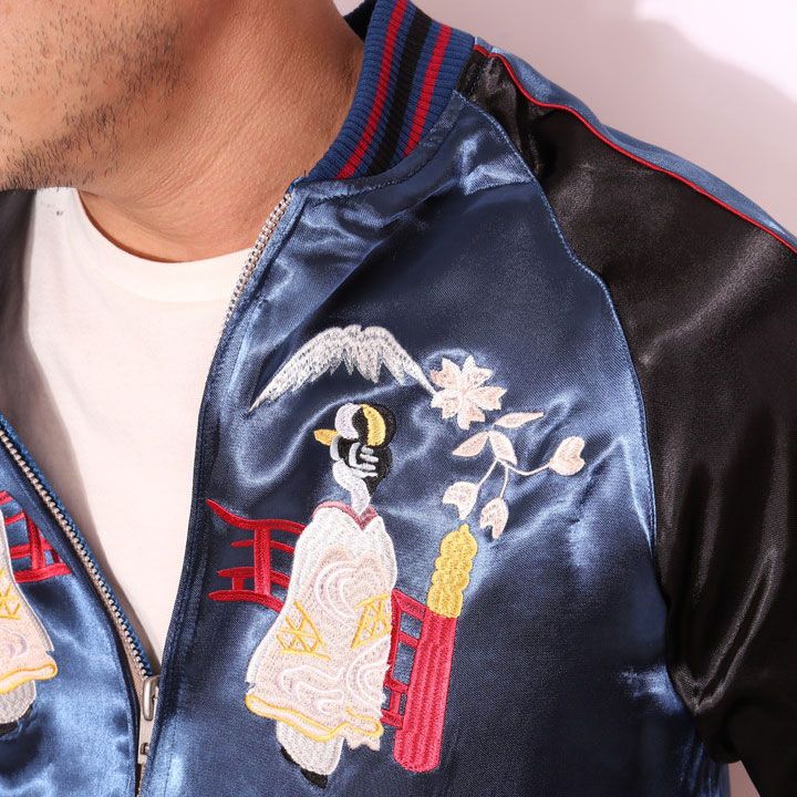 Japanesque ジャパネスク 舞妓 日本地図 刺繍 ビンテージ 和柄