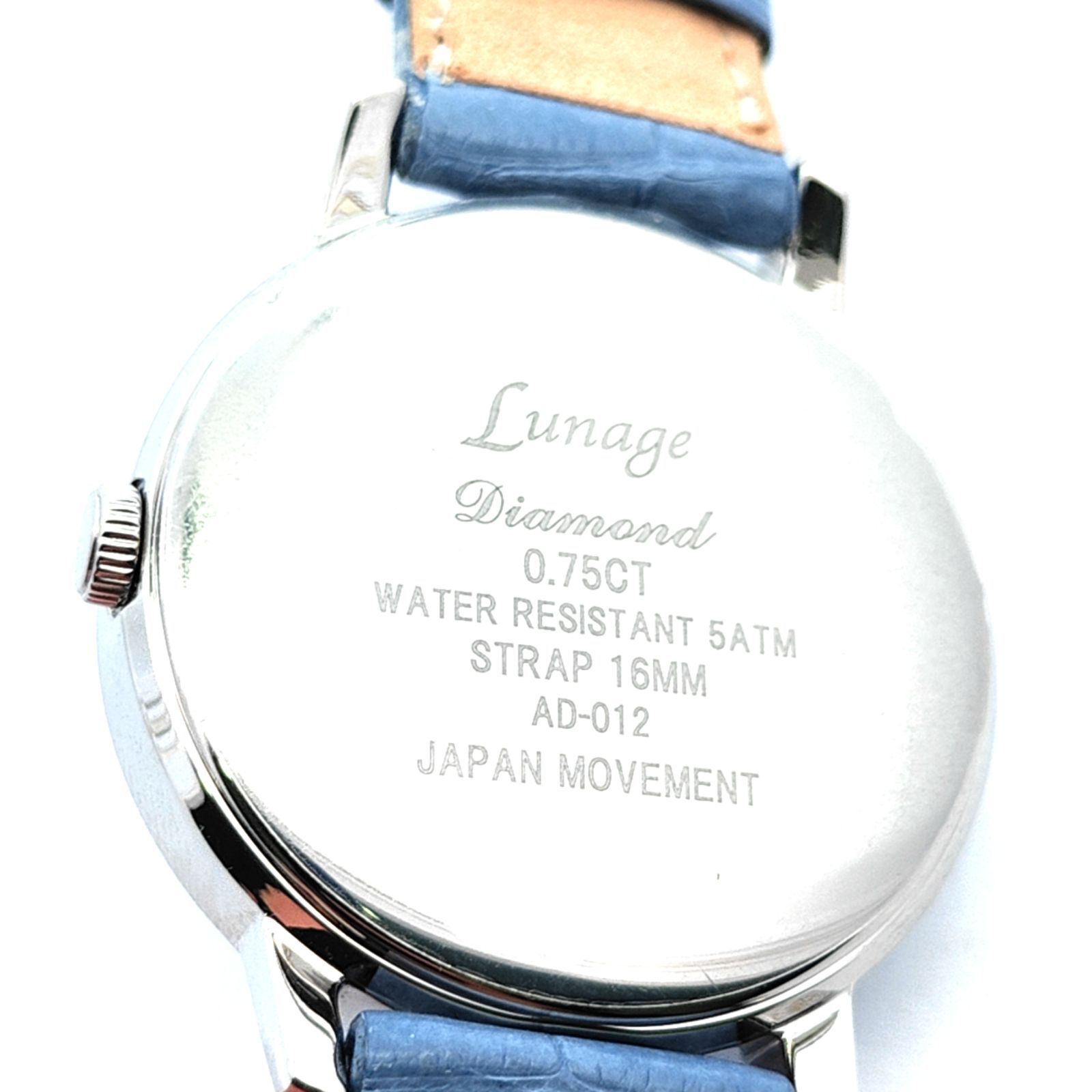 Lunage 天然ダイヤモンド0.75