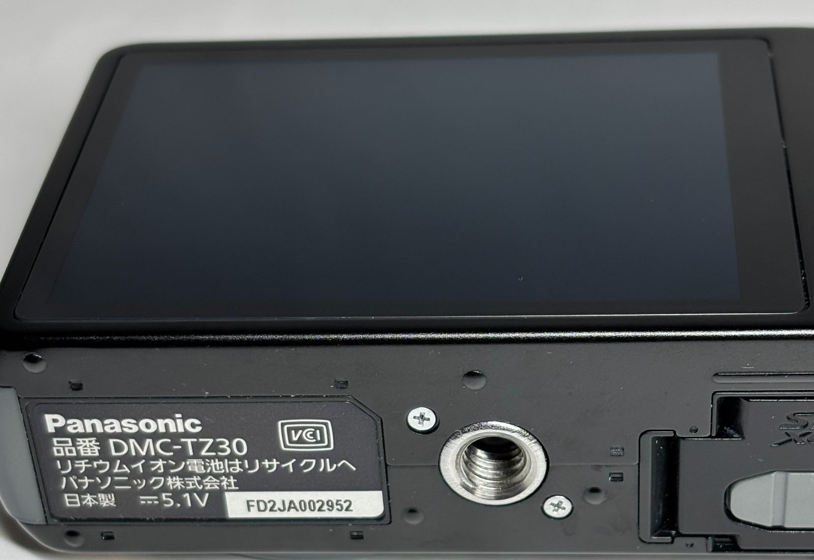 動作品 予備電池付