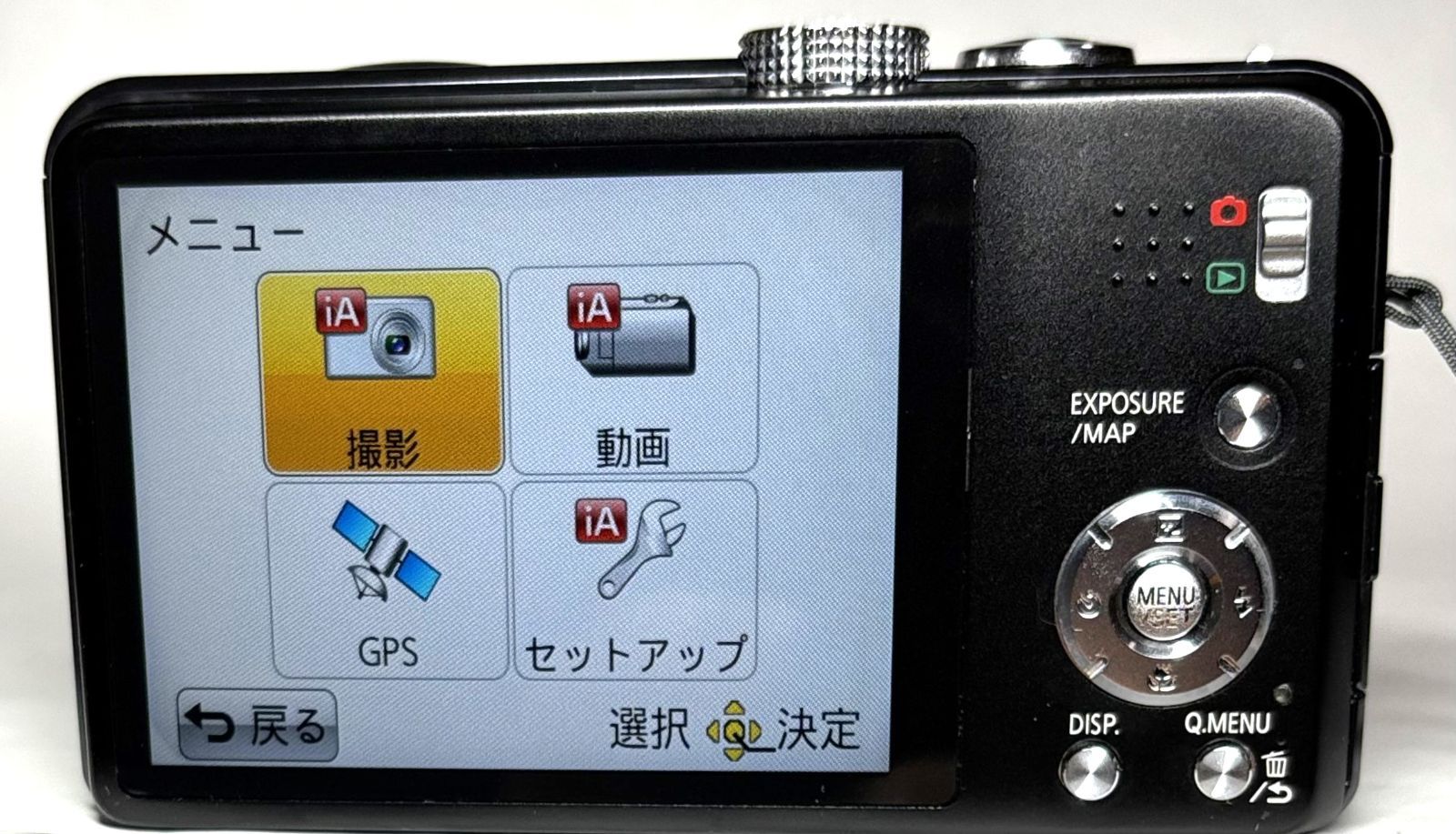 Panasonic Lumix DMC-TZ30 14.1MP 20x is LEICAレンズ 黒色 3型LCD