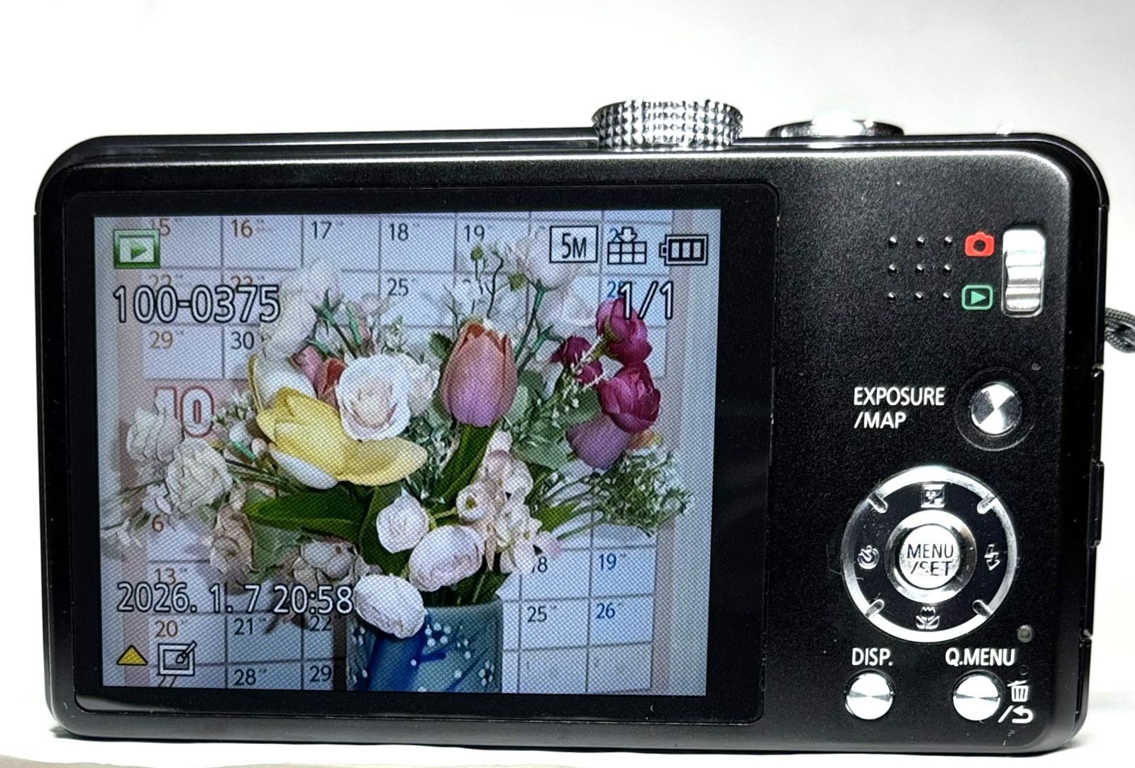 Panasonic Lumix DMC-TZ30 14.1MP 20x is LEICAレンズ 黒色 3型LCD