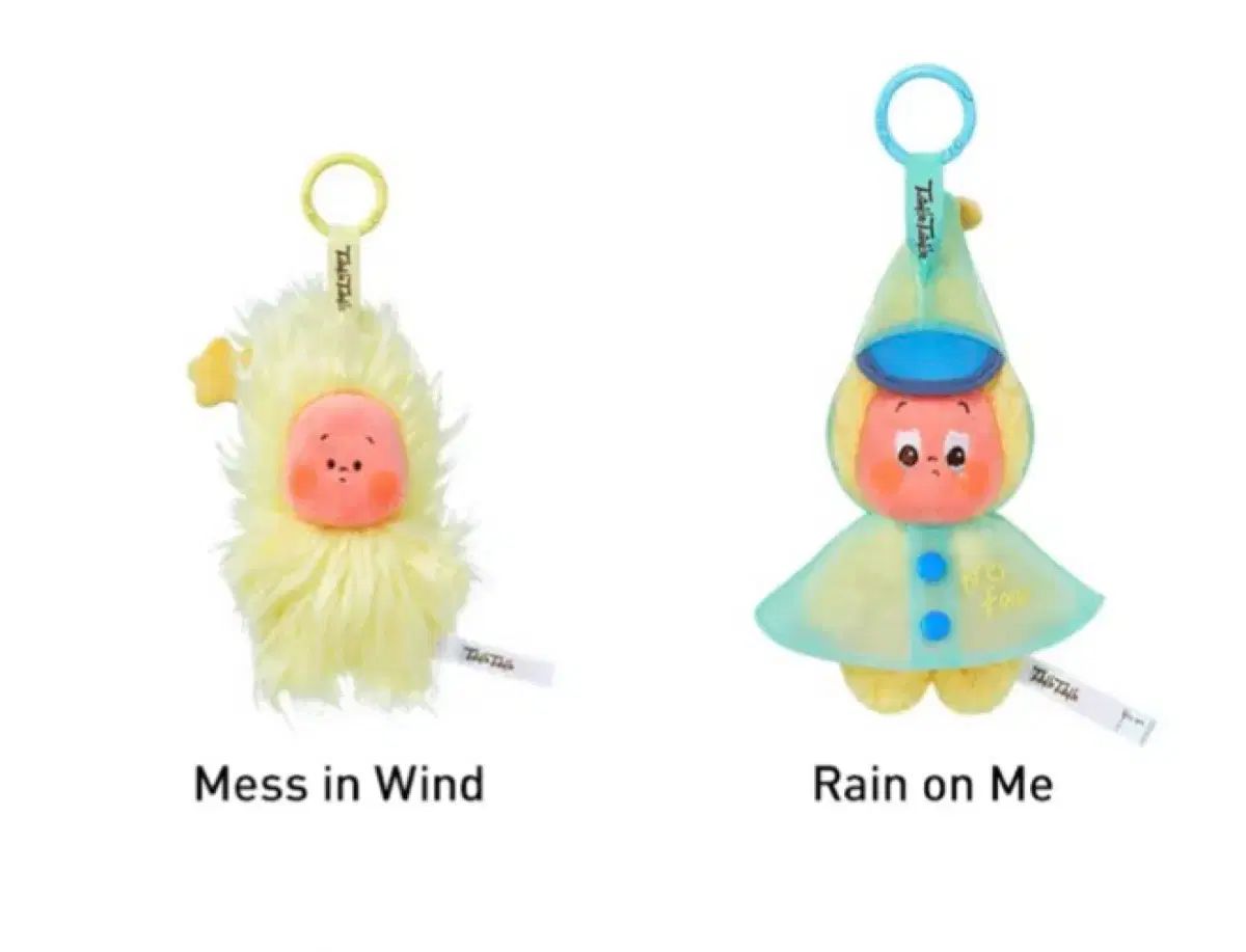 ボックス POP MART Little Star 日記予報 風 雨の日 セット