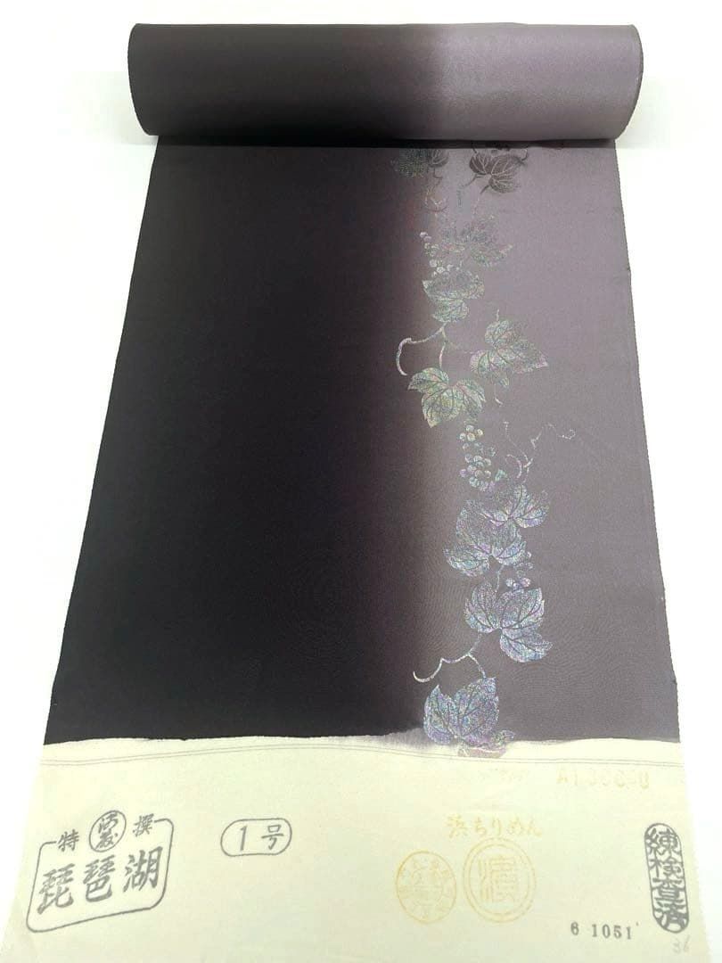 小紋 ラメ箔 葡萄 浜ちりめん グラデーション 琵琶湖 正絹 反物 T 9232