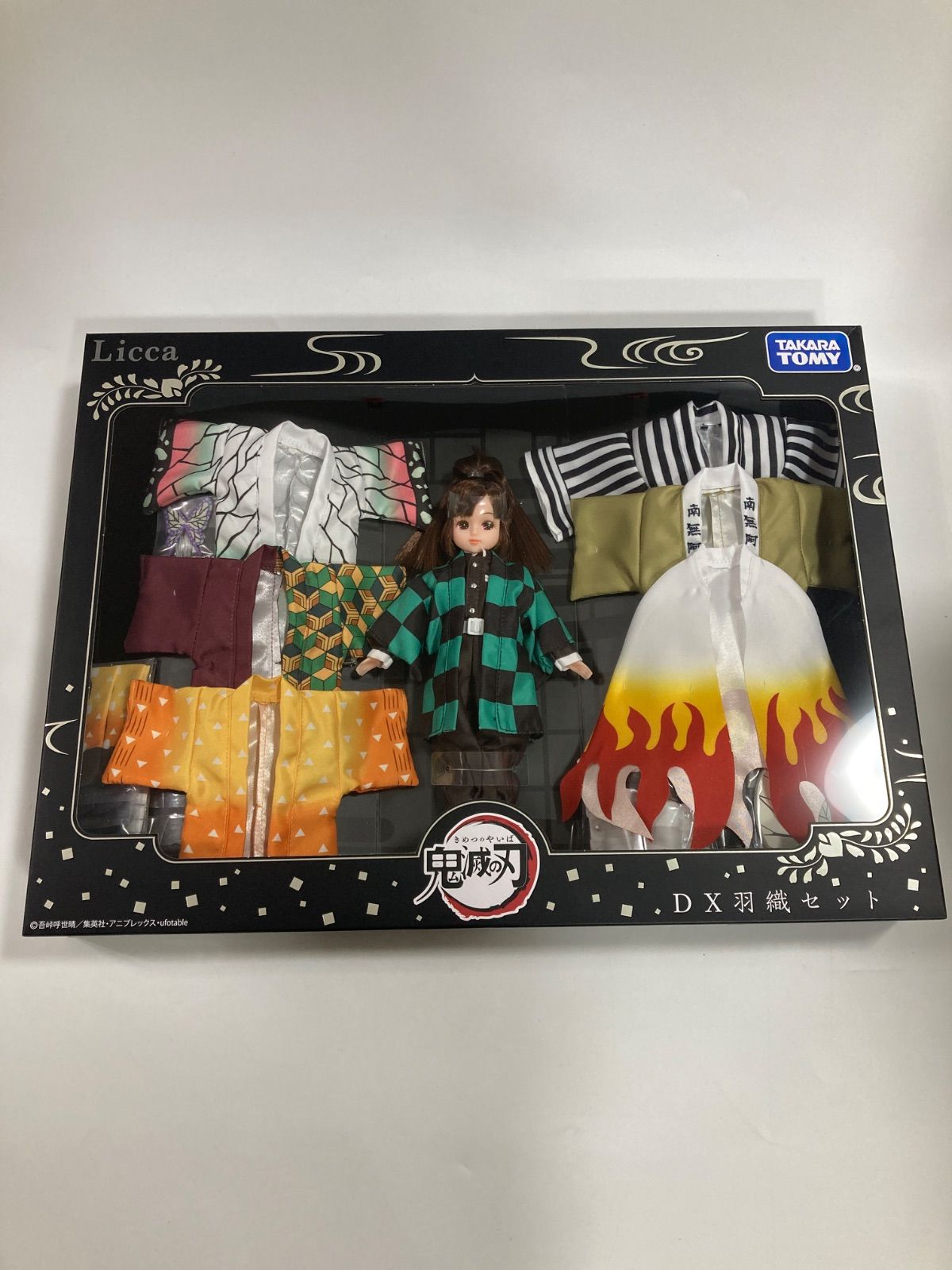 未開封品】リカちゃん x 鬼滅の刃 DX羽織セット - メルカリ