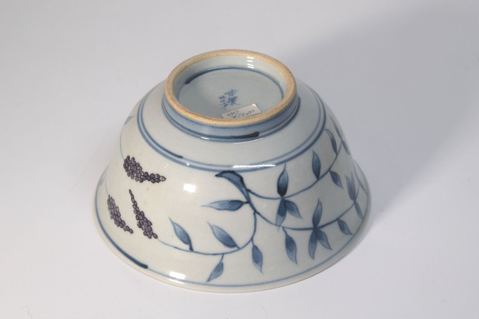 有田 五代 佐藤走波作 染錦牡丹草花文 丼 共箱 - メルカリ