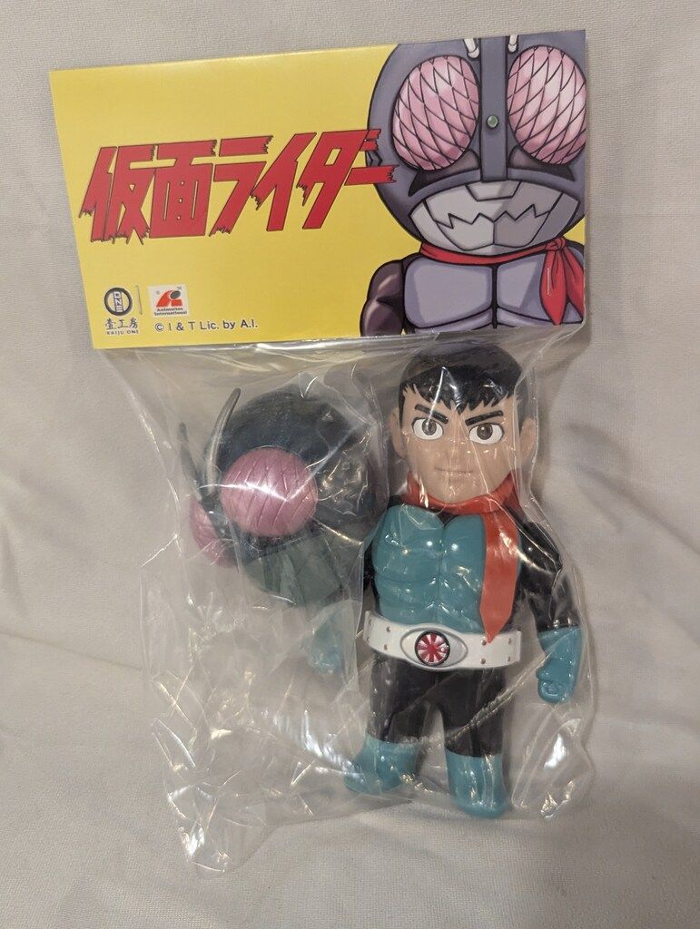 KAIJU ONE 壷工房 仮面ライダー