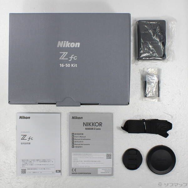 SLレンズキット