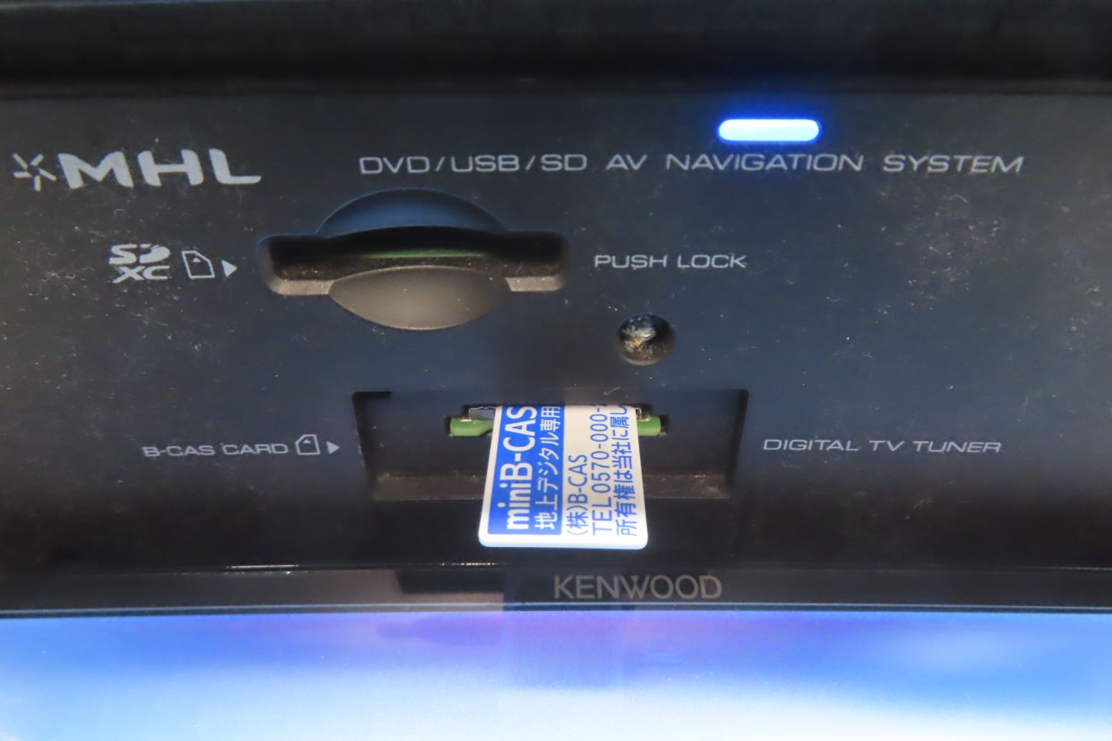 KENWOOD MDV-Z700W Map Data 2019 KENWOOD MDV-M807HD 地図データ:2019