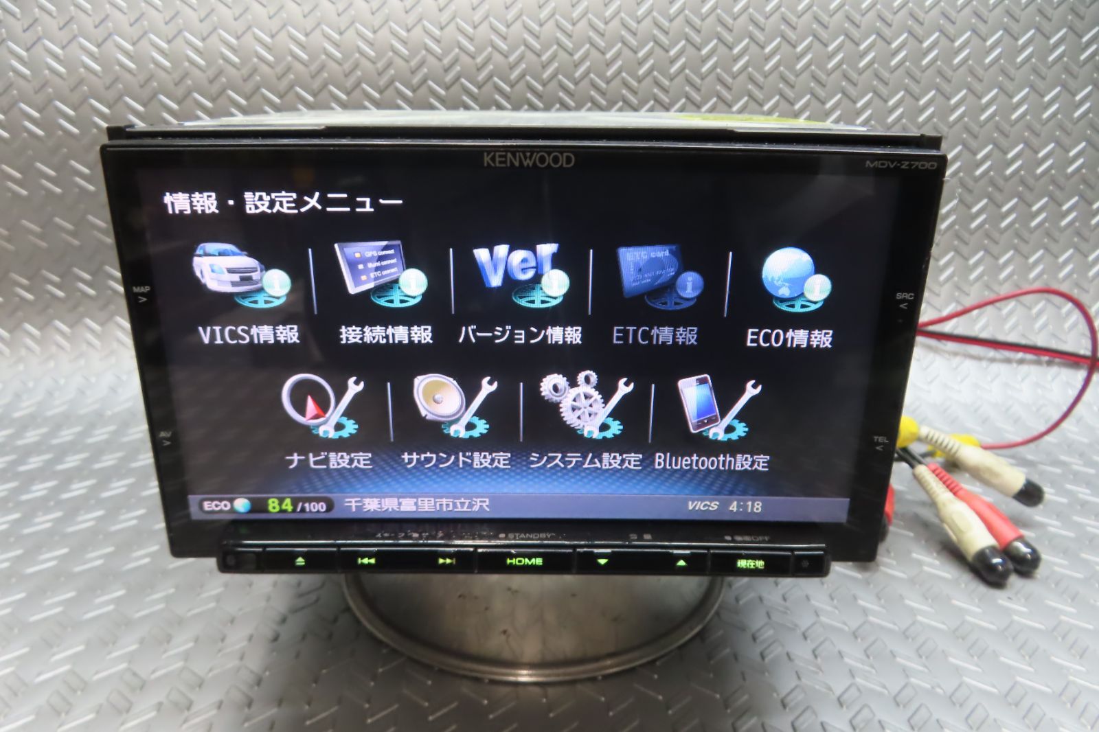 カーナビ KENWOOD MDV-Z700W Map Data 2019 KENWOOD MDV-Z700W Map Data 2019 KENWOOD MDV-M807HD 地図データ:2019