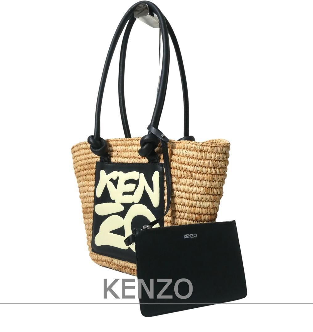 KENZO ケンゾー ロゴ ポーチ付き バスケット かごバッグ ストローバッグ トートバッグ ベージュ