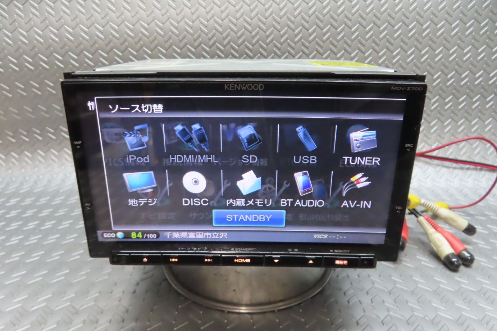メモリーナビ MDV-Z700W | ケンウッド 車 TV地デジフルセグ内蔵