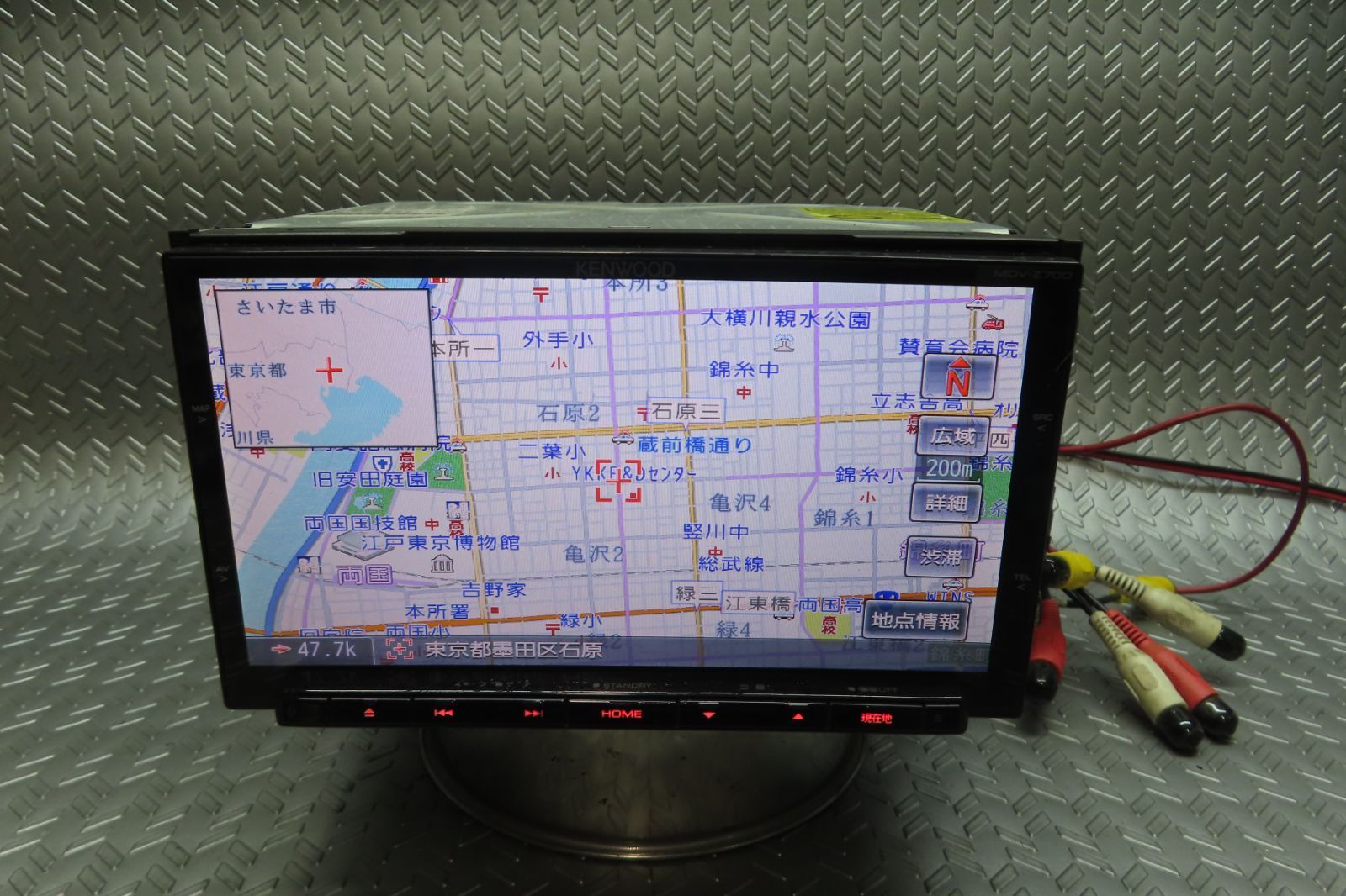 メモリーナビ MDV-Z700W | ケンウッド 車 TV地デジフルセグ内蔵