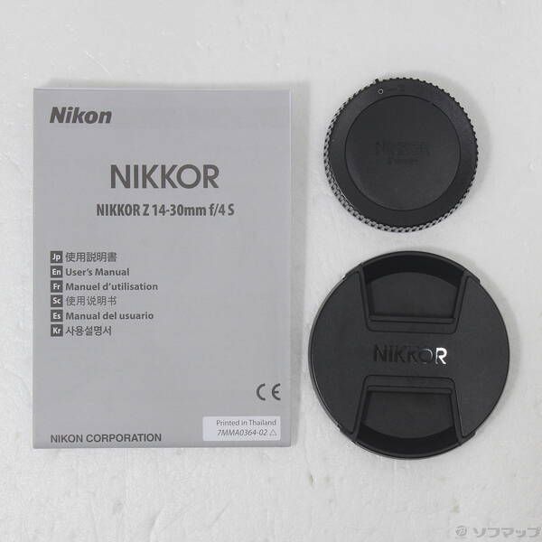 品〕 NIKKOR