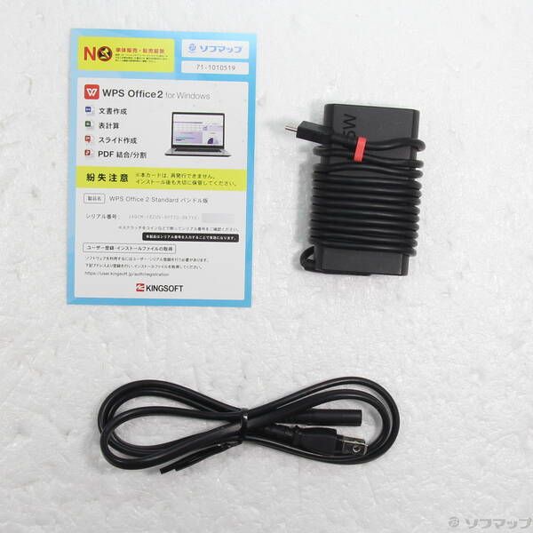  〔 品〕 U 9311 F 258 Windowsノート本体 ノートPC