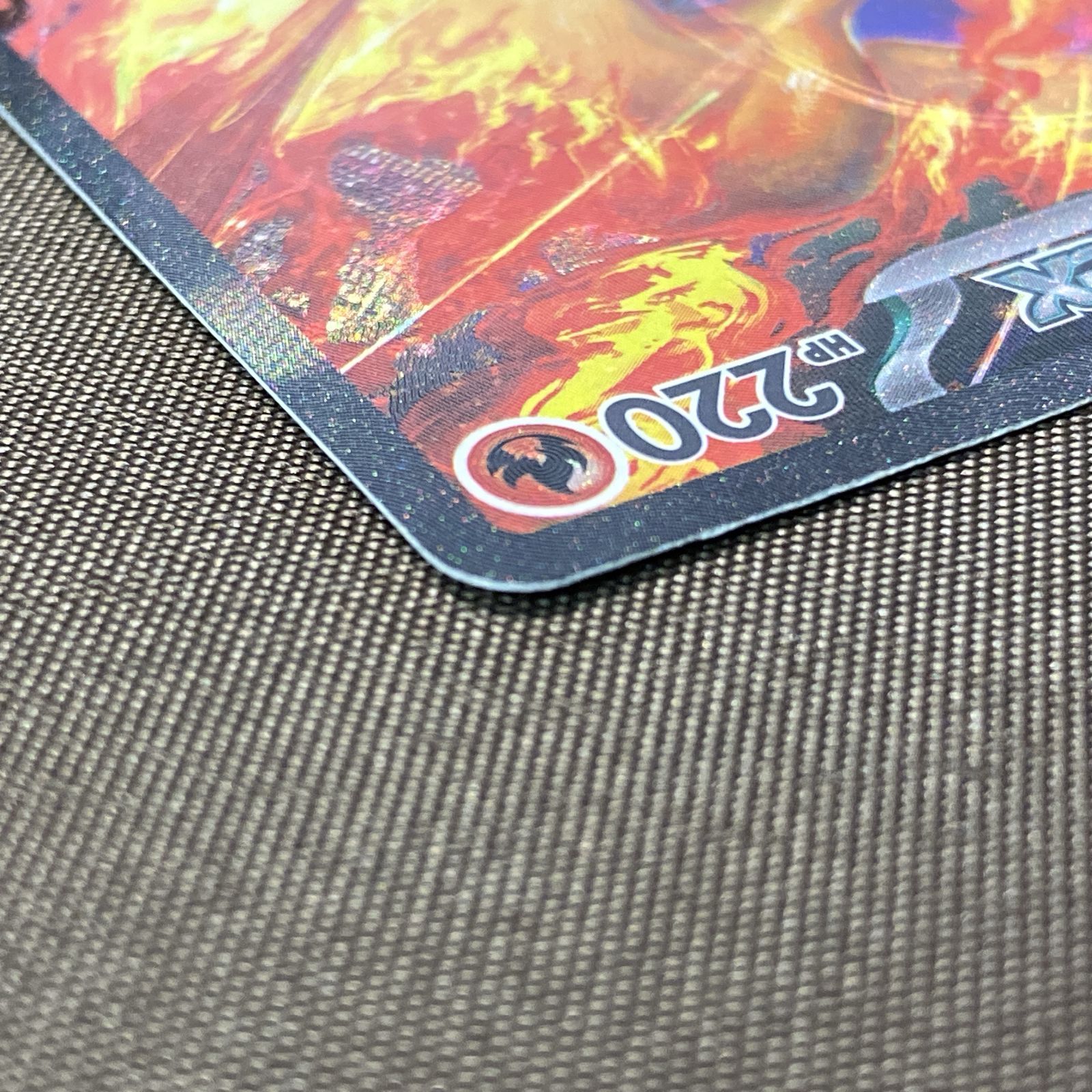 1222 ポケモンカード